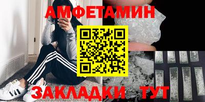 каннабис Пыть-Ях