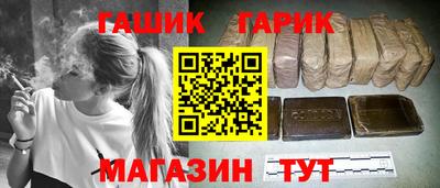 spice Рузаевка
