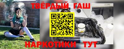 не бодяженный Пушкино