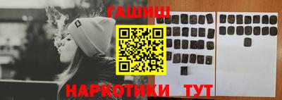 альфа пвп Пугачёв