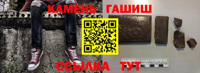 каннабис Пыть-Ях