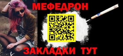 не бодяженный Пушкино