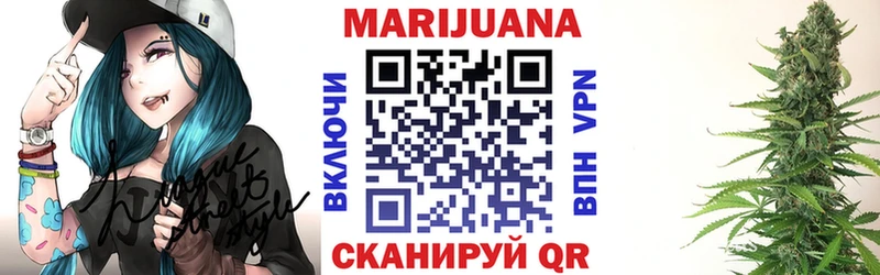 Купить закладки  Павлово  Бошки Шишки OG Kush 